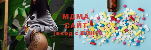 таблы Абдулино