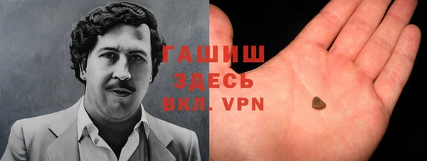 таблы Абдулино