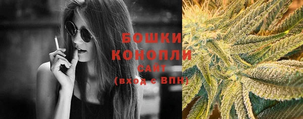 каннабис Медвежьегорск