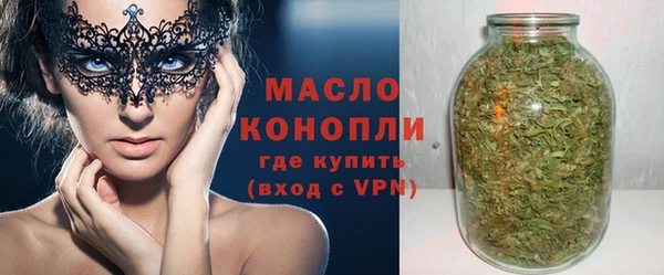 таблы Абдулино
