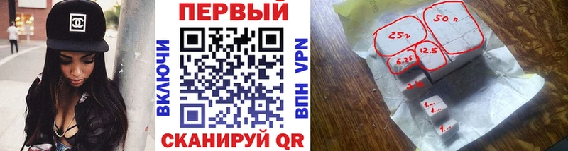 МЕТАМФЕТАМИН Декстрометамфетамин 99.9%  Краснодар 
